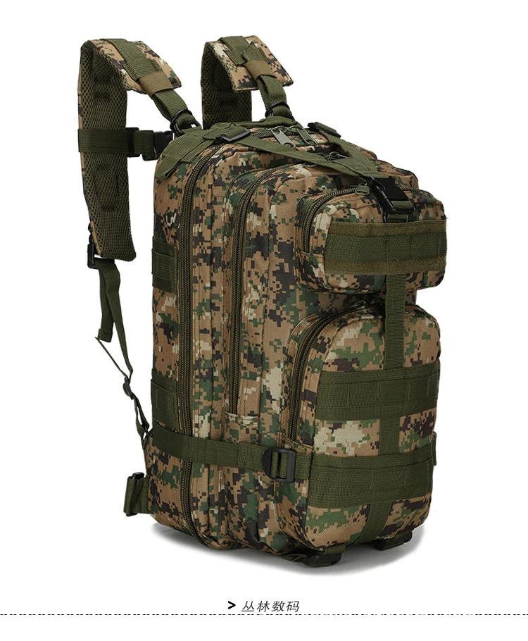 30L Tactical Military Backpack