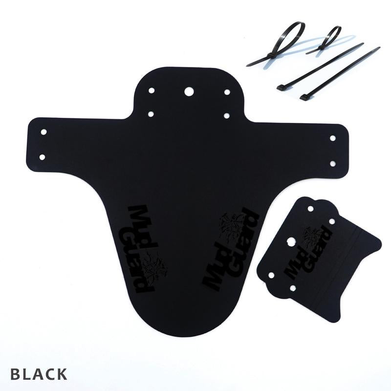 Mountain Bike Mud Flaps - Mud Flaps