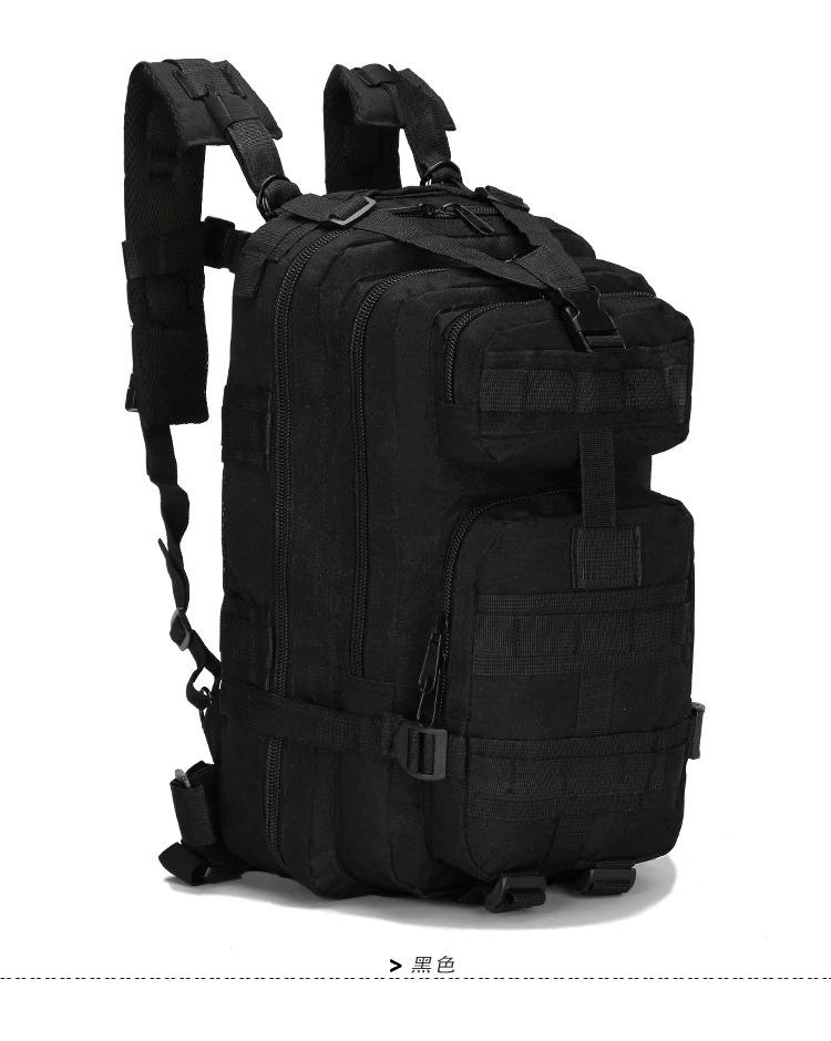 30L Tactical Military Backpack