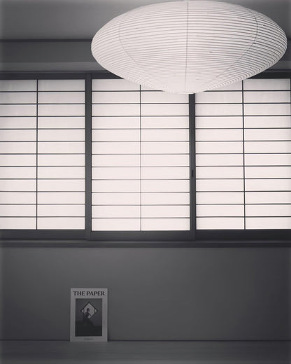 Washi Paper Pendant Light | Handcrafted, Translucent & Ideal for Indoor Spaces