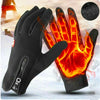 Image of Heated Gloves Electric Warming Cycling Bike Ski Gloves for Men and Women