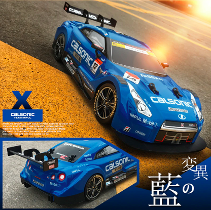 RC Racing Car | Remote Control GTR/Lexus Championship