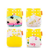 Image of 4 Pcs Fast Dry Reusable Napies Set