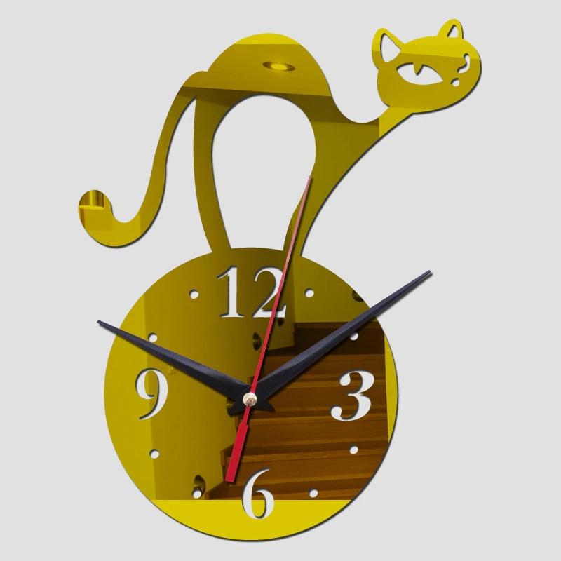 Kit Cat Clock