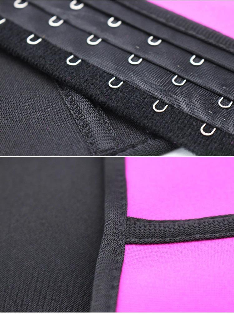 Latex Waist Trainer Velcro Fitness Belt Ab Slimming Zipper Neoprene